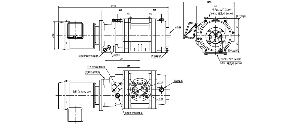 NB100B羅茨真空泵 NB100B羅茨真空泵