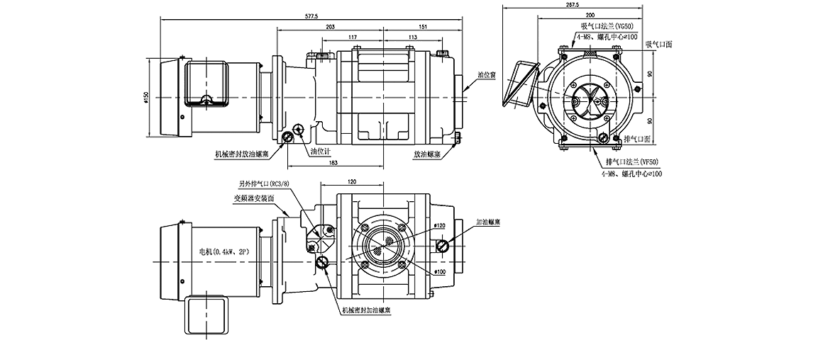 NB300B羅茨真空泵 NB300B羅茨真空泵