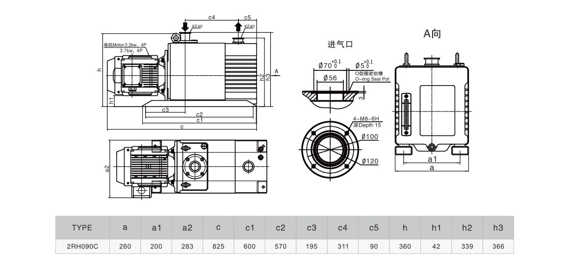2RH090C雙級(jí)旋片真空泵 2RH090C雙級(jí)旋片真空泵