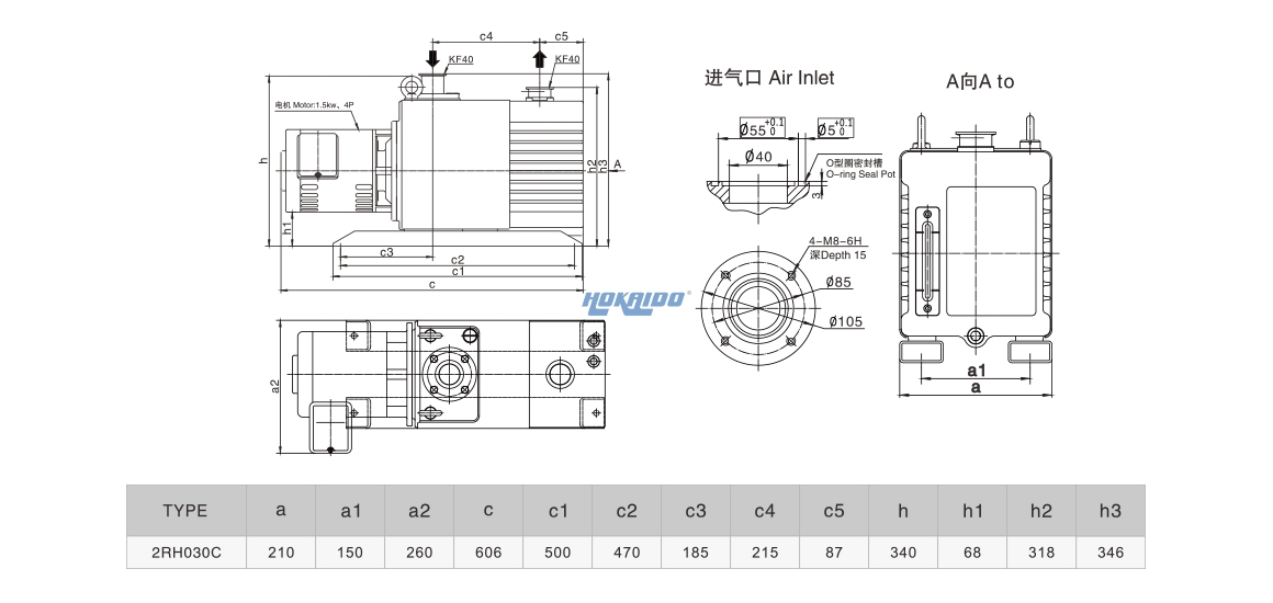 2RH030C雙級旋片真空泵 2RH030C雙級旋片真空泵
