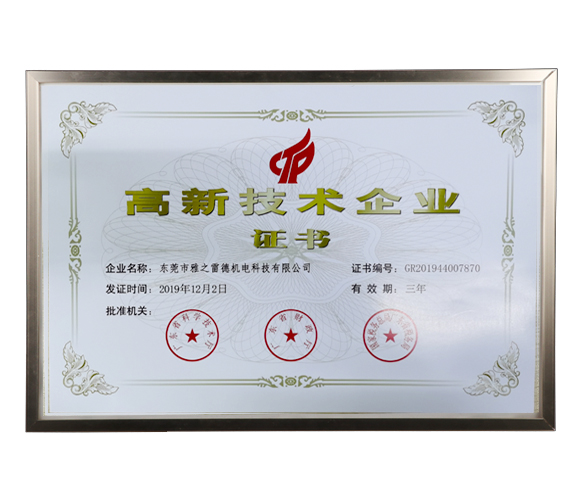 0101010.jpg 0101010.jpg