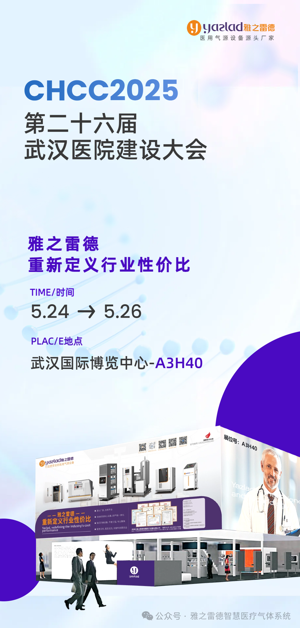 640 (4).png 640 (4).png